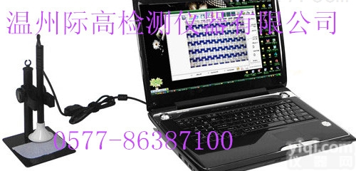 <em>织物</em><em>密度</em>镜  Y（B）511A/-Ⅱ型电脑式<em>织物</em><em>密度</em>仪（<em>织物</em><em>密度</em>镜）