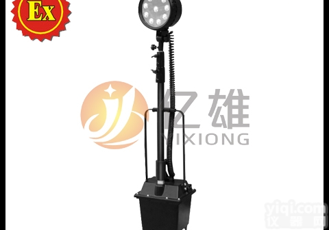 CBY5069C<em>充电式</em>led移动<em>工作灯</em>，30W<em>充电式</em>移动<em>工作灯</em>，便携充...