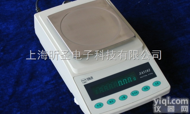 JA5102  供应上海<em>海康</em>10mg电子<em>分析</em><em>天平</em>5100/0.01g百分之一电子<em>天平</em>J...