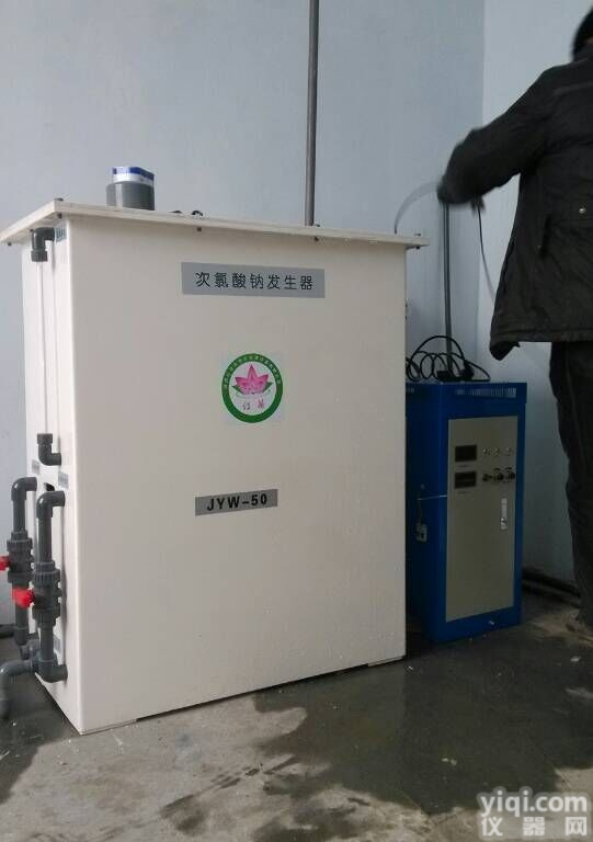 JY-50 <em> 次氯酸钠发生器</em> 唐山次氯酸钠发生器厂址
