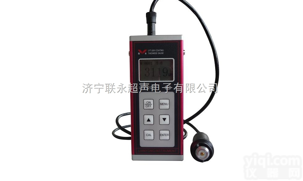 LYT-2002  防腐层<em>测厚仪</em>、管道防腐层<em>测厚仪</em>、管道内防腐<em>涂层</em><em>测厚仪</em>、<em>涂层</em><em>测厚仪</em>厂家