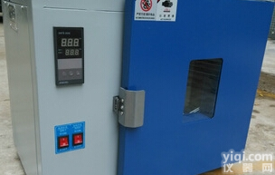 <em>新款</em>可定做200-500度不锈钢及镀锌<em>内胆</em>电热干燥箱全国优惠直销