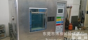 2014年新款高低温<em>交变</em>湿热小型<em>恒温恒湿</em>试验箱价格优惠促销