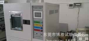 低温低湿；高温高湿；<em>非标</em><em>恒温恒湿</em>试验箱；高低温试验房