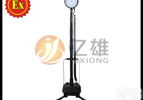 CBY5062轻便式<em>防爆</em><em>移动</em><em>工作灯</em>，LED便携式<em>移动</em><em>工作灯</em>，<em>移动</em>应急防...