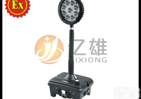 CBY5065  亿雄<em>轻便</em>式<em>强光</em>工作灯FW6105<em>轻便</em>移动灯