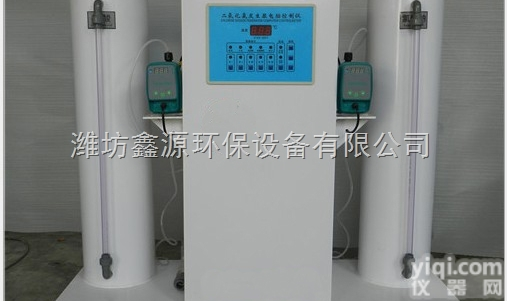 <em>河南</em>地<em>下水</em>杀菌设备/5500二氧化氯发生器/台