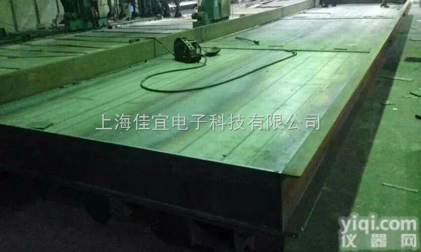 60吨<em>地磅</em><em>报价</em>|60吨电子<em>地磅</em><em>报价</em>|60吨<em>地磅</em>市场<em>报价</em>-【佳宜电子】