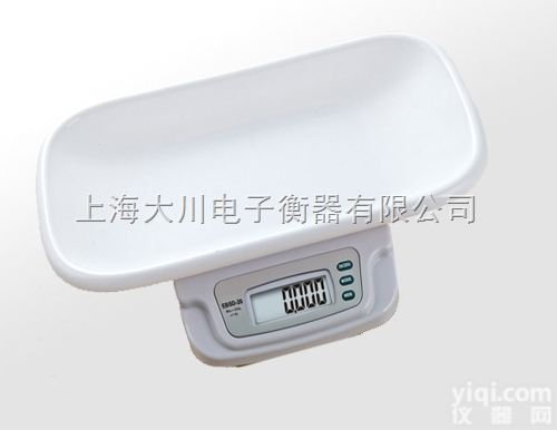 EBSD-20  <em>婴儿</em>秤--EBSD-20,<em>婴儿</em><em>电子秤</em>价格,<em>婴儿</em><em>电子秤</em>价钱,<em>婴儿</em><em>电子秤</em>批...
