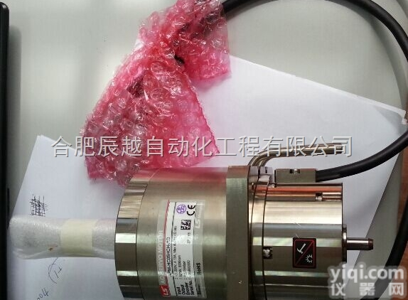 特制500W进口<em>韩国</em>LS伺服<em>中空</em>轴apm-hc05hch-ad