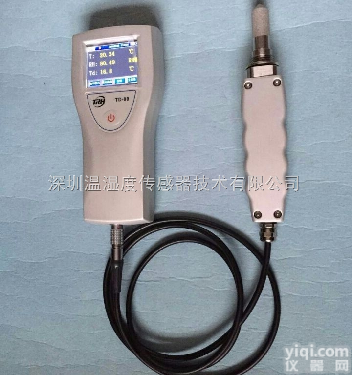 TD-90  <em>锂电池</em><em>抗腐蚀</em><em>露点仪</em>