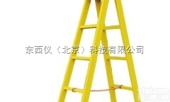 wi101837  <em>绝缘</em>A型梯/<em>绝缘</em><em>人字</em>梯/<em>玻璃钢</em><em>绝缘</em>梯