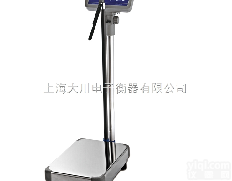 TCS-150L  电子<em>身高</em>体秤，医用<em>电子秤</em>，药店专用<em>身高</em><em>体重</em>,美容院专用<em>身高</em><em>体重</em>秤