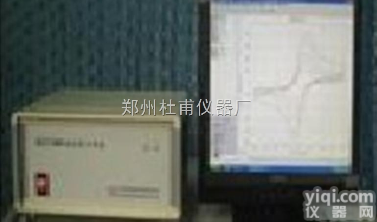 RST5202  <em>电化学</em>分析系统<em>工作站</em>