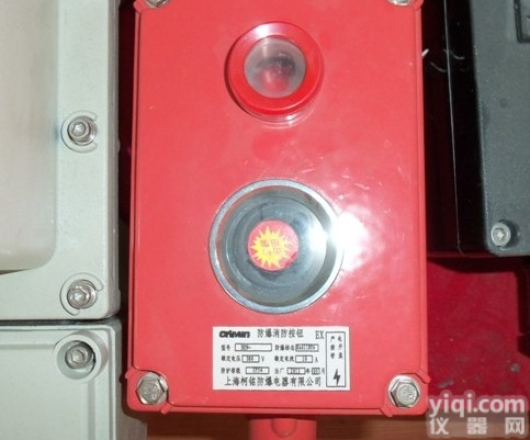 BZC  <em>防爆</em><em>消防报警</em>按钮厂家直销 <em>防爆</em>操作柱定做