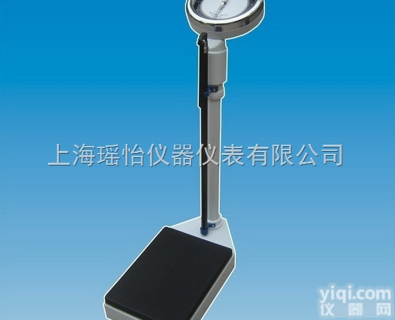 上海  RGZ-120-RT型<em>身高</em>体重秤 <em>表盘</em>式<em>身高</em>体重秤