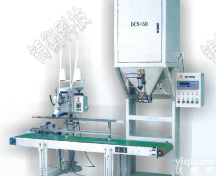 颗粒<em>包装机</em>  <em>南京</em>自动颗粒<em>包装机</em>