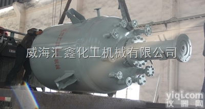 <em>电加热</em>磁力<em>反应釜</em>，不锈钢<em>反应釜</em>