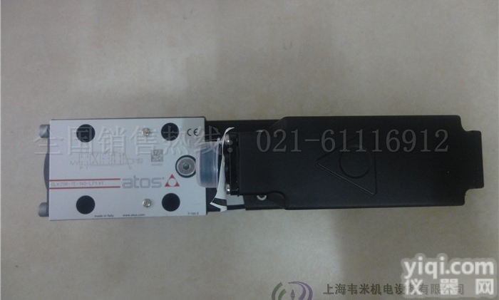 ATOS阿托斯<em>单向阀</em>HG-033/<em>100</em> 23