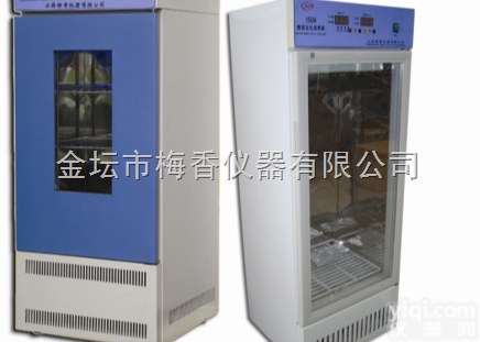 150A  <em>生化</em><em>培养箱</em>上海<em>梅香</em>实验优选