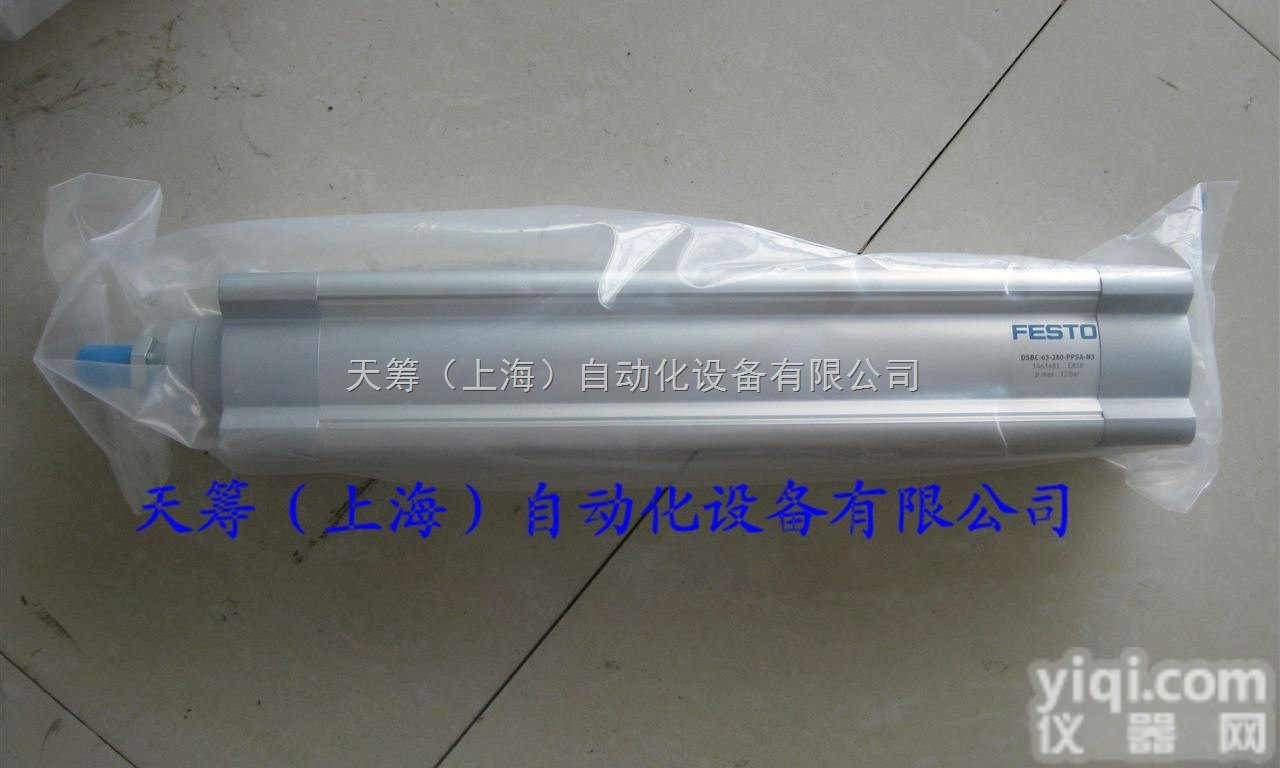 DSBC-63- -<em>PPSA</em>-N3  FESTO标准<em>气缸</em>DSBC-63- -<em>PPSA</em>-N3