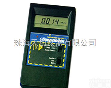 Inspector  美国原装进口Inspector<em>便携式</em>多功能<em>射线检测</em>仪
