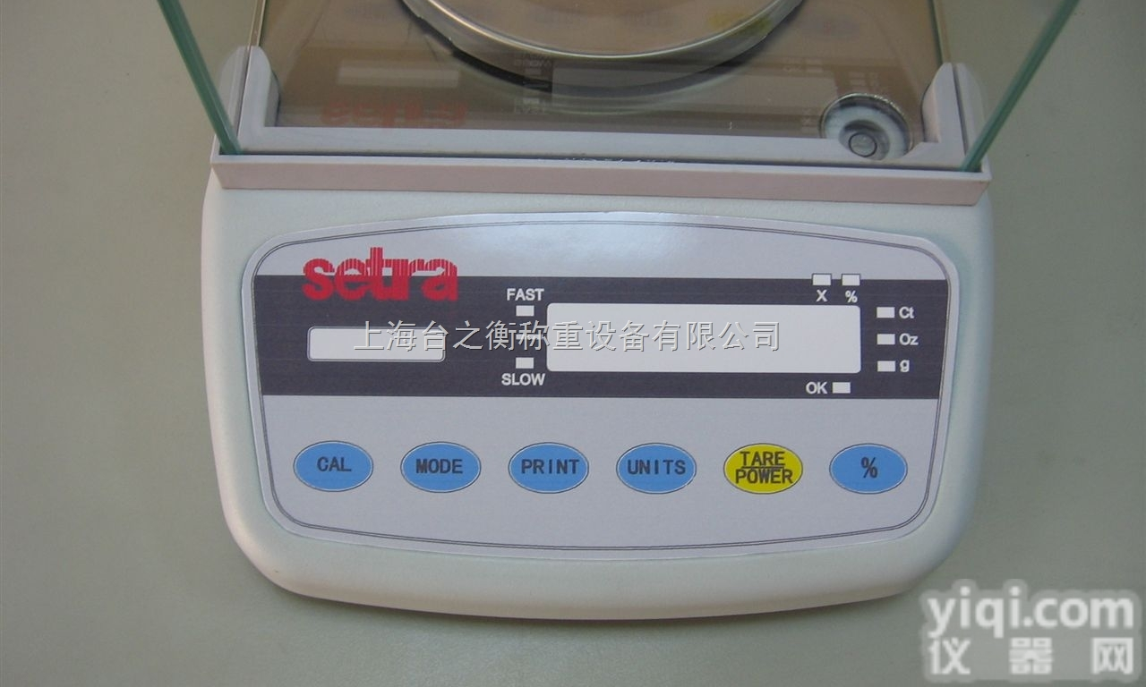 BCS-XC-B  <em>电磁力</em>电子<em>天平</em>,不锈钢高精度电子<em>天平</em>,