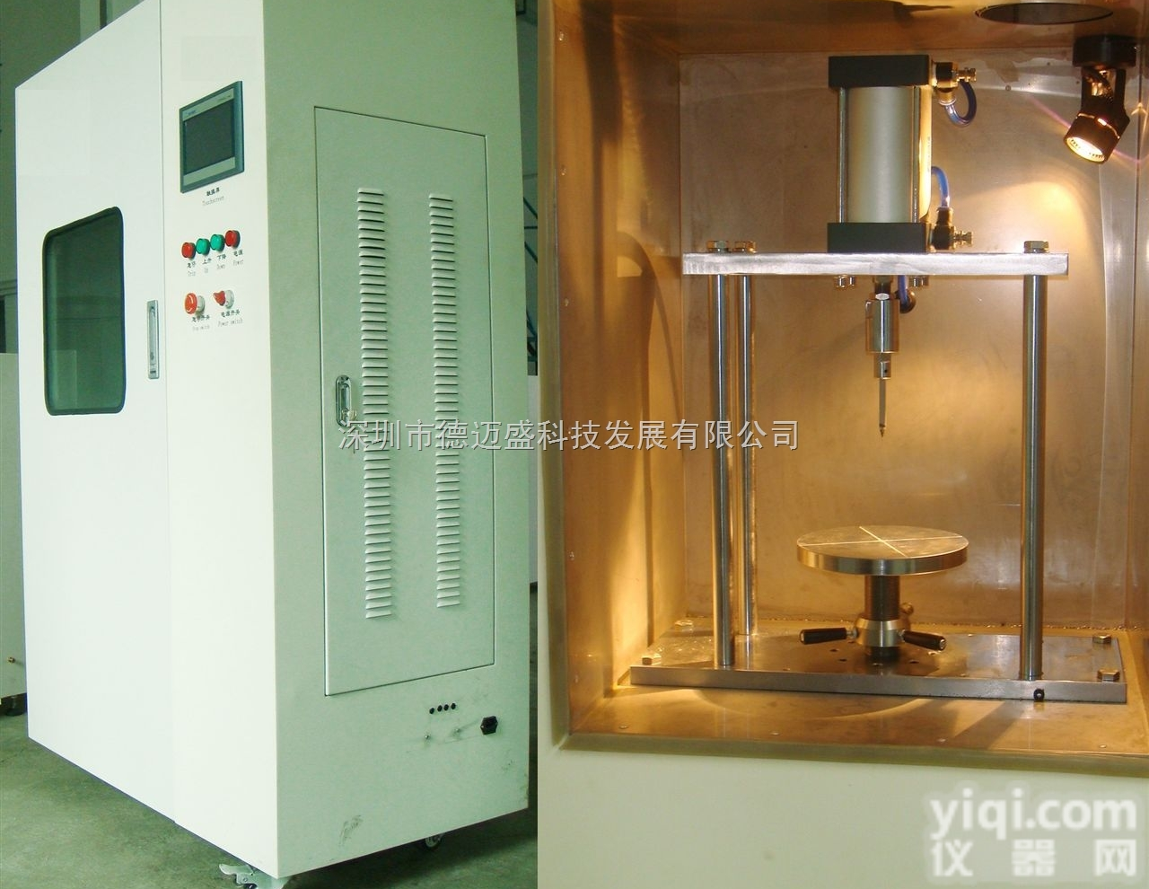 DMS  电动车<em>电池</em><em>针刺</em><em>试验箱</em>