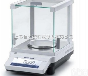 BCS-XC-（JK）  <em>高精度</em>电子<em>天平</em> 不锈钢电子<em>天平</em> <em>高精度</em>电子<em>天平</em> 防爆<em>天平</em>