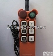 F21-E1  <em>起重机</em>无线<em>遥控器</em>F21-E1