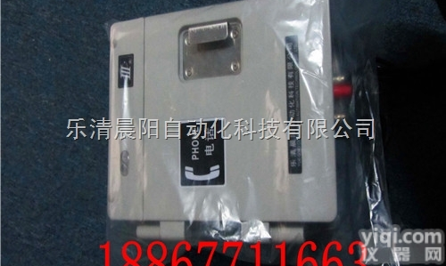 直销消噪<em>电话机</em> HAT86（XIII）P/T-E<em>防腐</em><em>防尘</em><em>电话机</em>