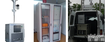 <em>EHM</em>-X<em>200</em>  大气重金属在线分析仪<em>EHM</em>-X