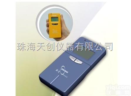 <em>N3130</em>  厂家供应<em>N3130</em>直读卡片式个人<em>中子</em>剂<em>量计</em>