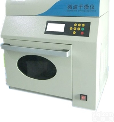 jry-mg  <em>微波干燥</em>仪