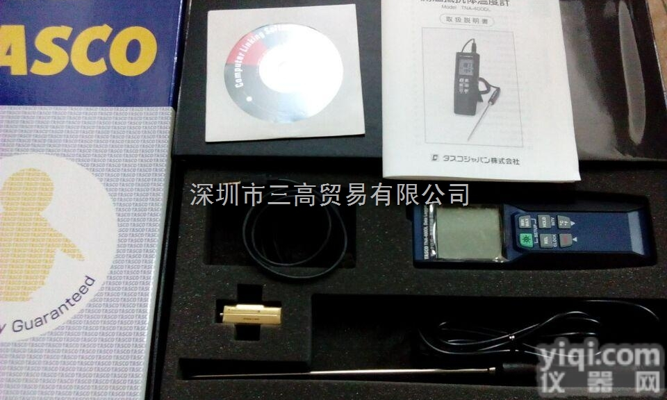 <em>日本</em>TASCO<em>温度计</em><em>TNA</em>-400DL测温抵抗体<em>温度计</em>;<em>TNA</em>-311...
