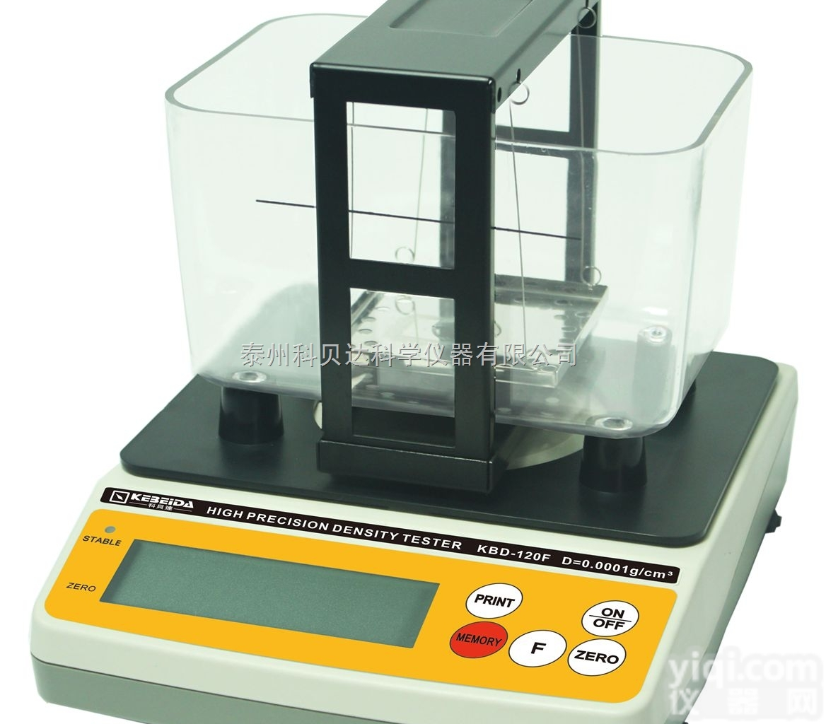 KBD-120F  <em>碳刷</em><em>电极</em>电子<em>密度计</em>