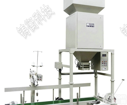 颗粒<em>包装机</em>  小型<em>半自动</em>颗粒<em>包装机</em>维修公司