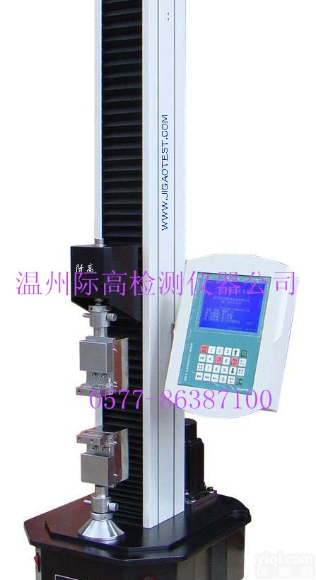 <em>纤维</em>QL机  YG162D/E型<em>电子</em><em>纤维</em>QL机（单<em>纤维</em>/束<em>纤维</em>综合QL机）