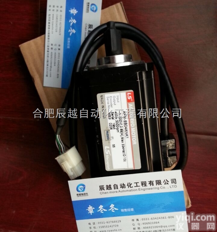 技术服务<em>扎线</em>机APM-SC10ANK1-CAKM6<em>韩国</em>LS伺服电机