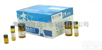 48T/96T  人周期素依赖性激酶2（CDK-2）elisa<em>试剂盒</em>【定量/<em>定性</em>】