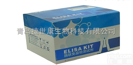 500ml/瓶  100ml/瓶【Gey's红细胞<em>裂解</em>液】<em>价格</em>表