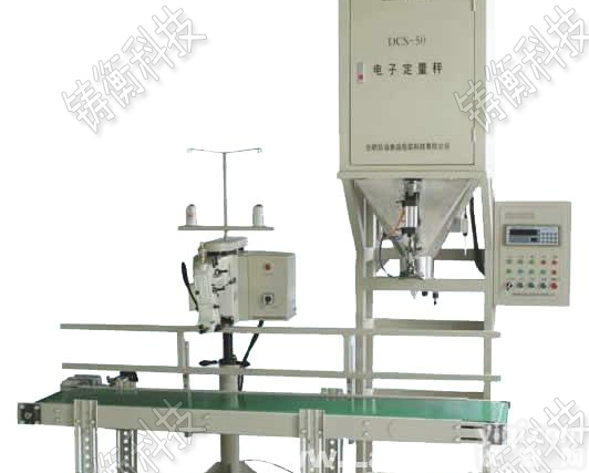 颗粒<em>包装机</em>  <em>小型</em><em>半自动</em>颗粒<em>包装机</em>