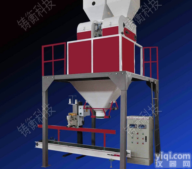 吨袋<em>包装机</em>  江苏颗粒吨袋<em>包装机</em>维修<em>价格</em>