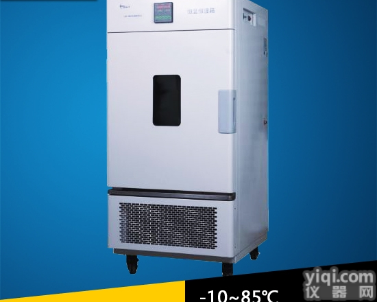 LHS-100CL  上海一恒LHS-100CL<em>恒温恒湿</em>箱（<em>平衡</em>式<em>控制</em>型）<em>恒温恒湿</em>试验箱 恒...