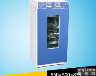 <em>LHS</em>-250SC  上海一恒<em>LHS</em>-250SC<em>恒温恒湿</em>箱 <em>恒温恒湿</em>试验箱 <em>恒温恒湿</em>试验机