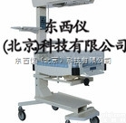 wi85007  wi85007婴儿<em>辐射</em><em>保暖</em>台/新生儿<em>辐射</em>台