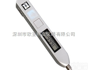 时代<em>TIME7122</em><em>笔式</em><em>测振仪</em>，<em>TIME7122</em>测振笔