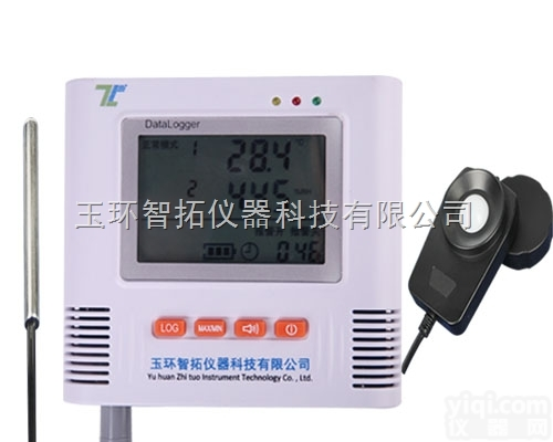 <em>温度</em><em>照度</em><em>监测仪</em>