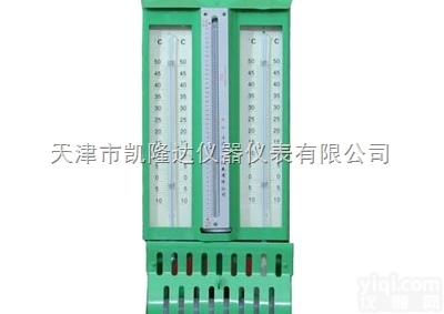 <em>272</em>-1干湿球温<em>湿度计</em>  <em>272</em>-1干湿球温<em>湿度计</em>