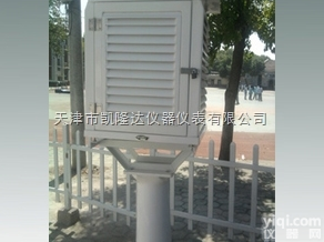 <em>玻璃钢</em><em>百叶箱</em>  <em>玻璃钢</em><em>百叶箱</em>